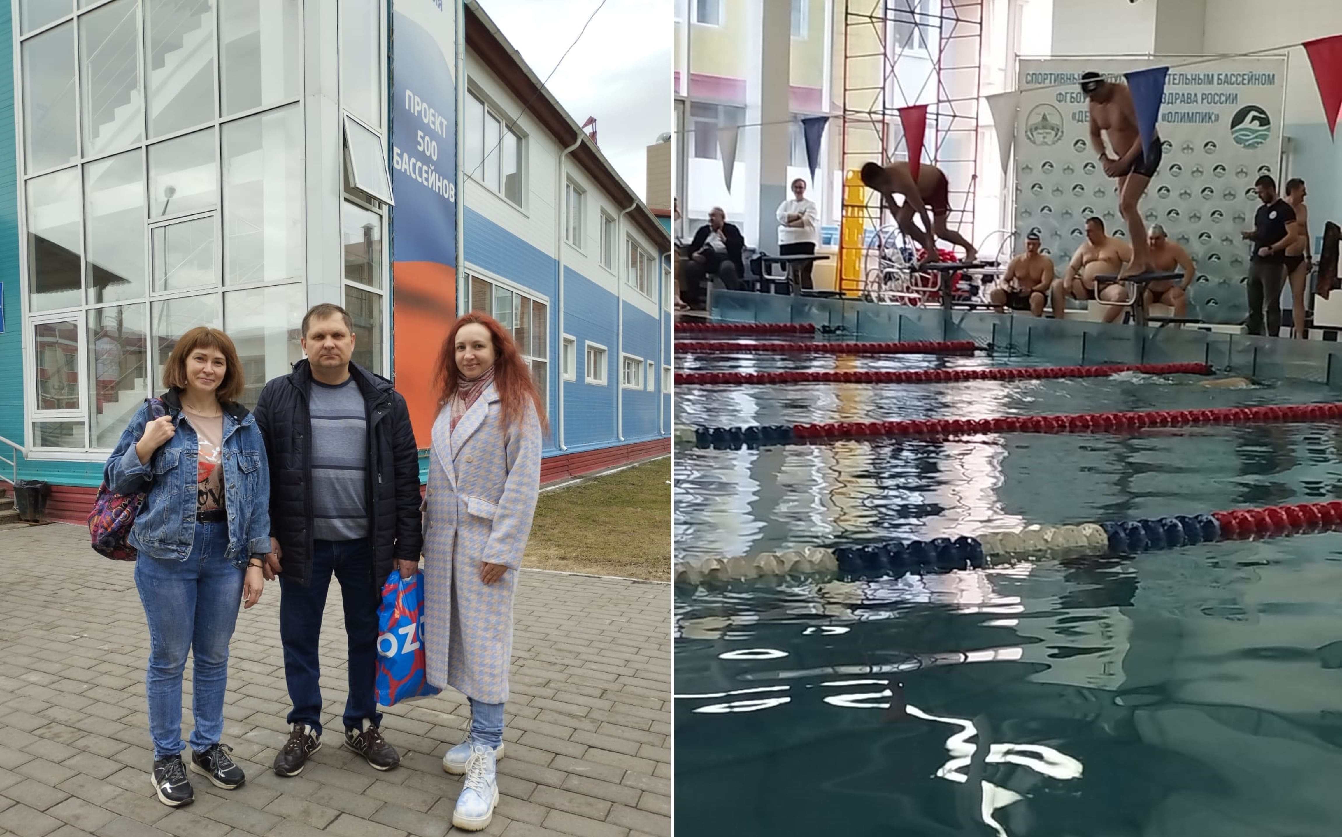 плавание 18.04.24г