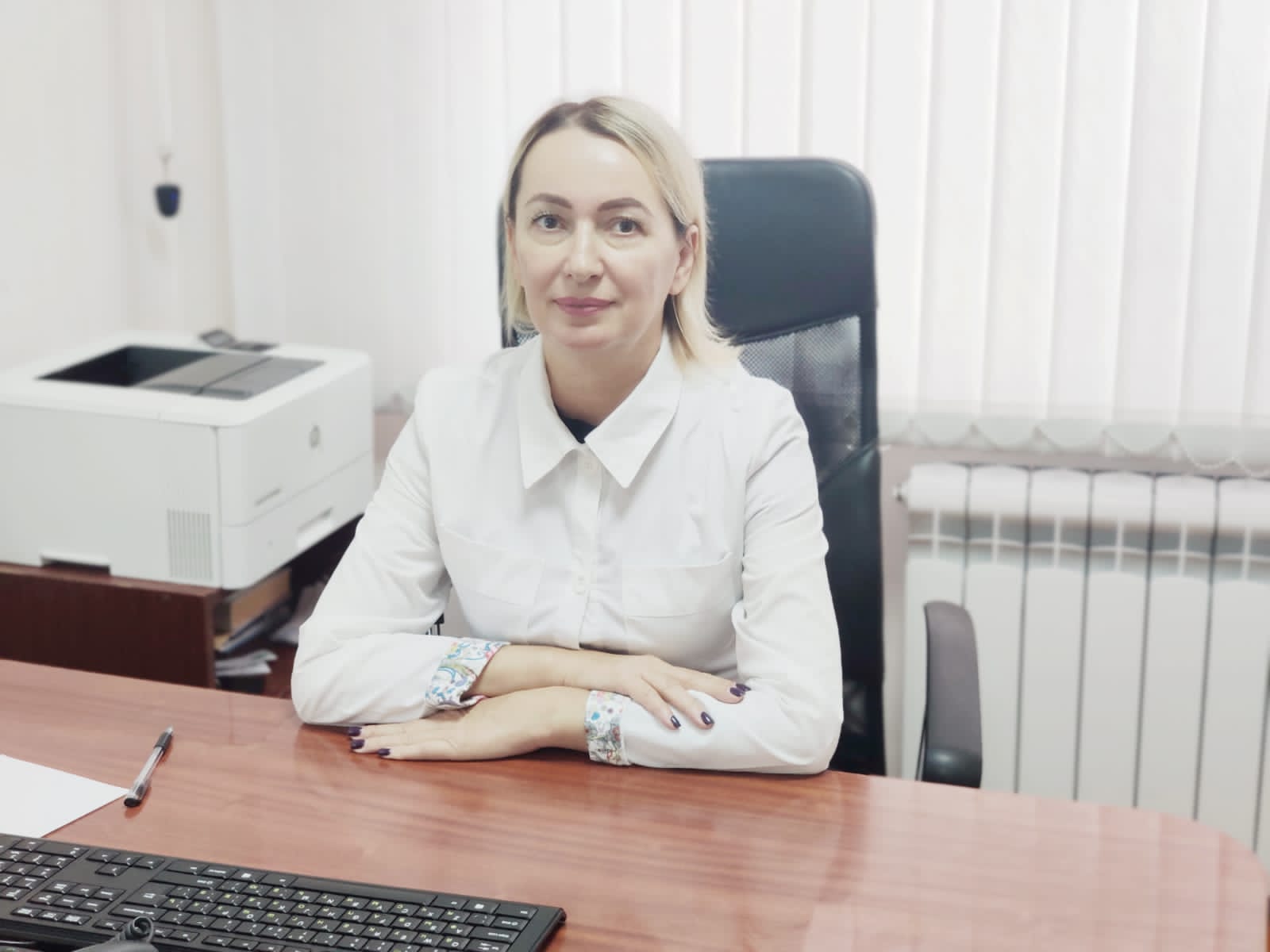 Без имени
