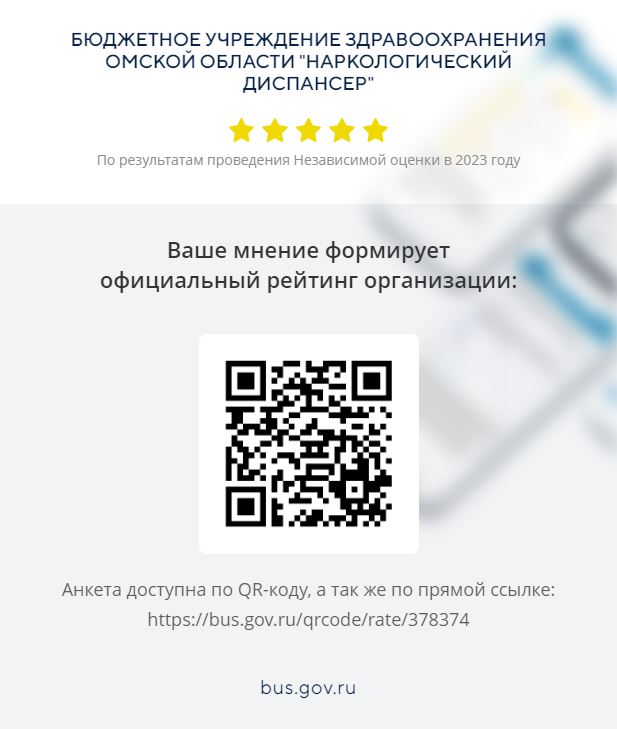 Снимок