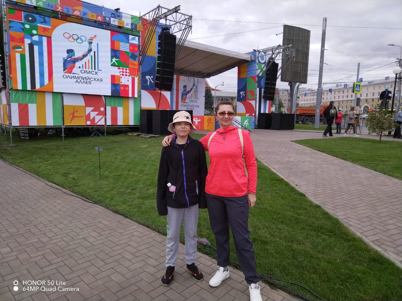 3 но Шапурпина Е.В