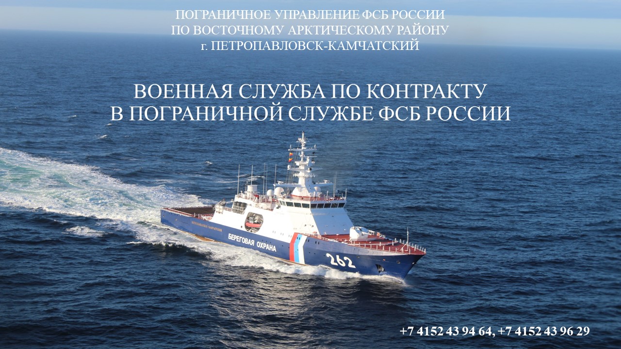 Слайд1