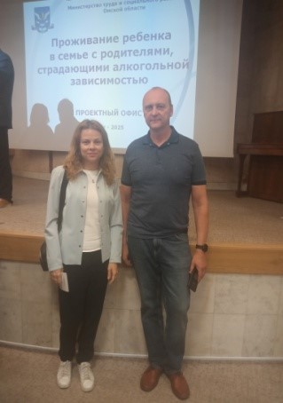 Рисунок2
