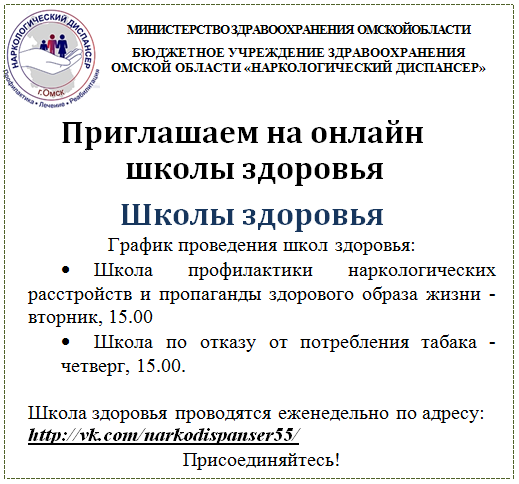 ШЗ NEW 07.05.2026