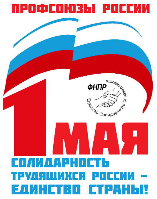 Рисунок1